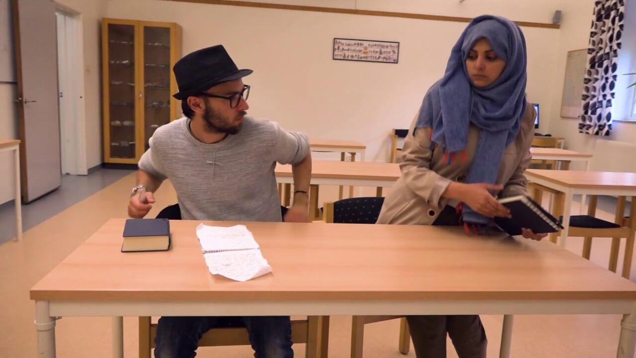 No Difference (2017)